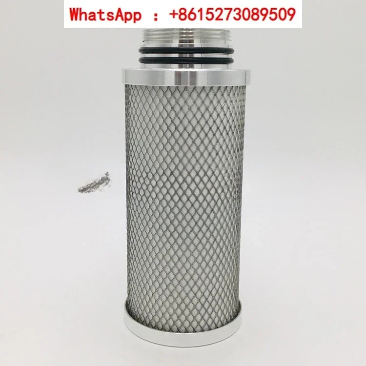 Ultrafilter 04/10 필터 카트리지 교체 시리즈 PE/SB/FF/SMF/AK 등급