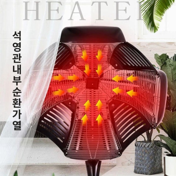 프리미엄 스타일링 머신 헤어드라이기 드라이기추천 럭셔리철발 스탠드 스탠드럭셔리철발 - 상세 이미지 3