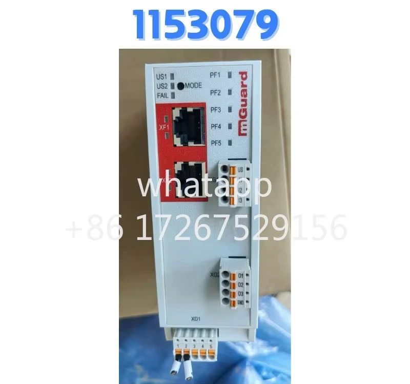 리퍼 라우터 FLMGUARD1102 1153079 OK