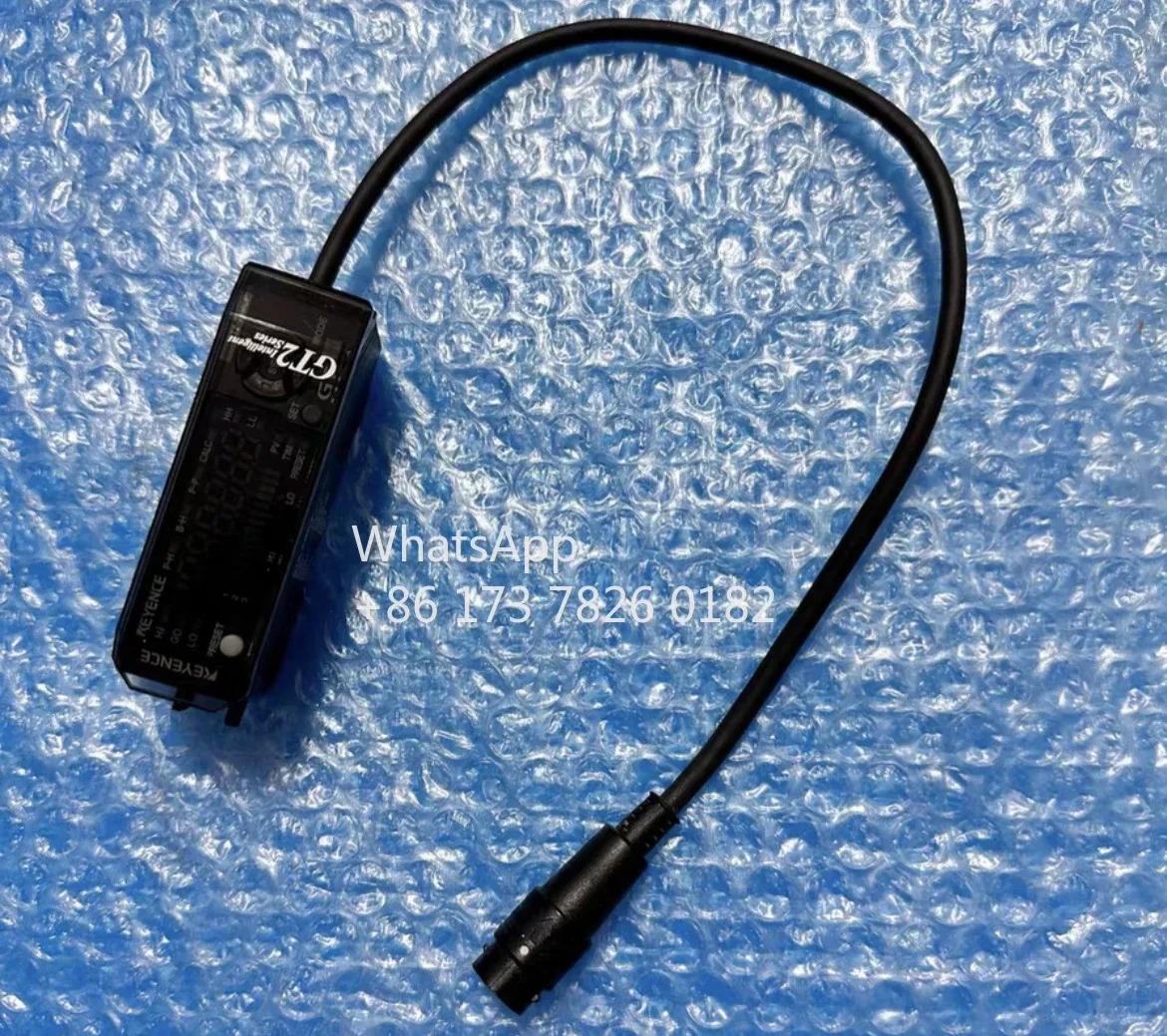 리퍼 2-71MCP 증폭기