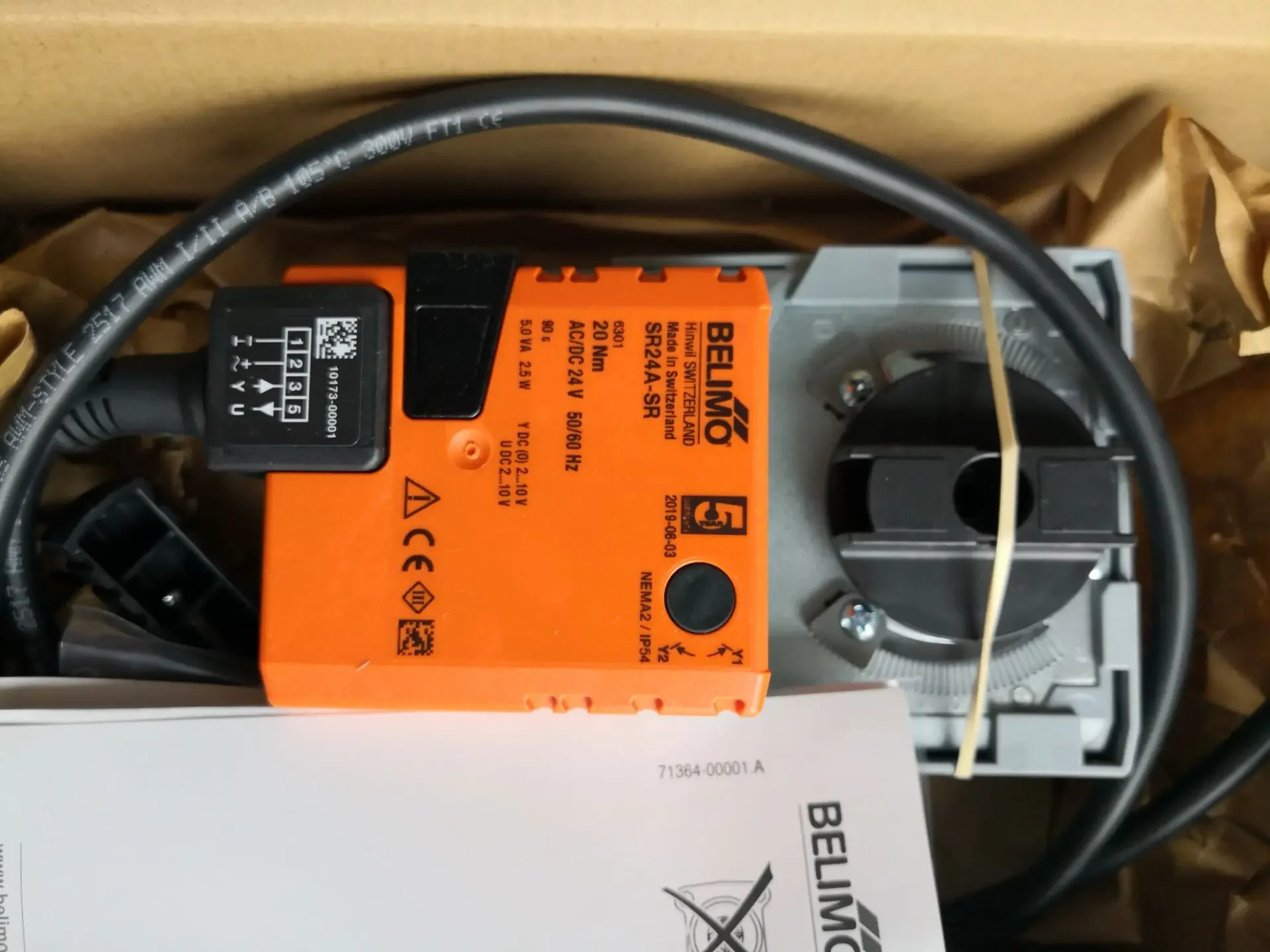 오리지널 모델 SR 24A-SR