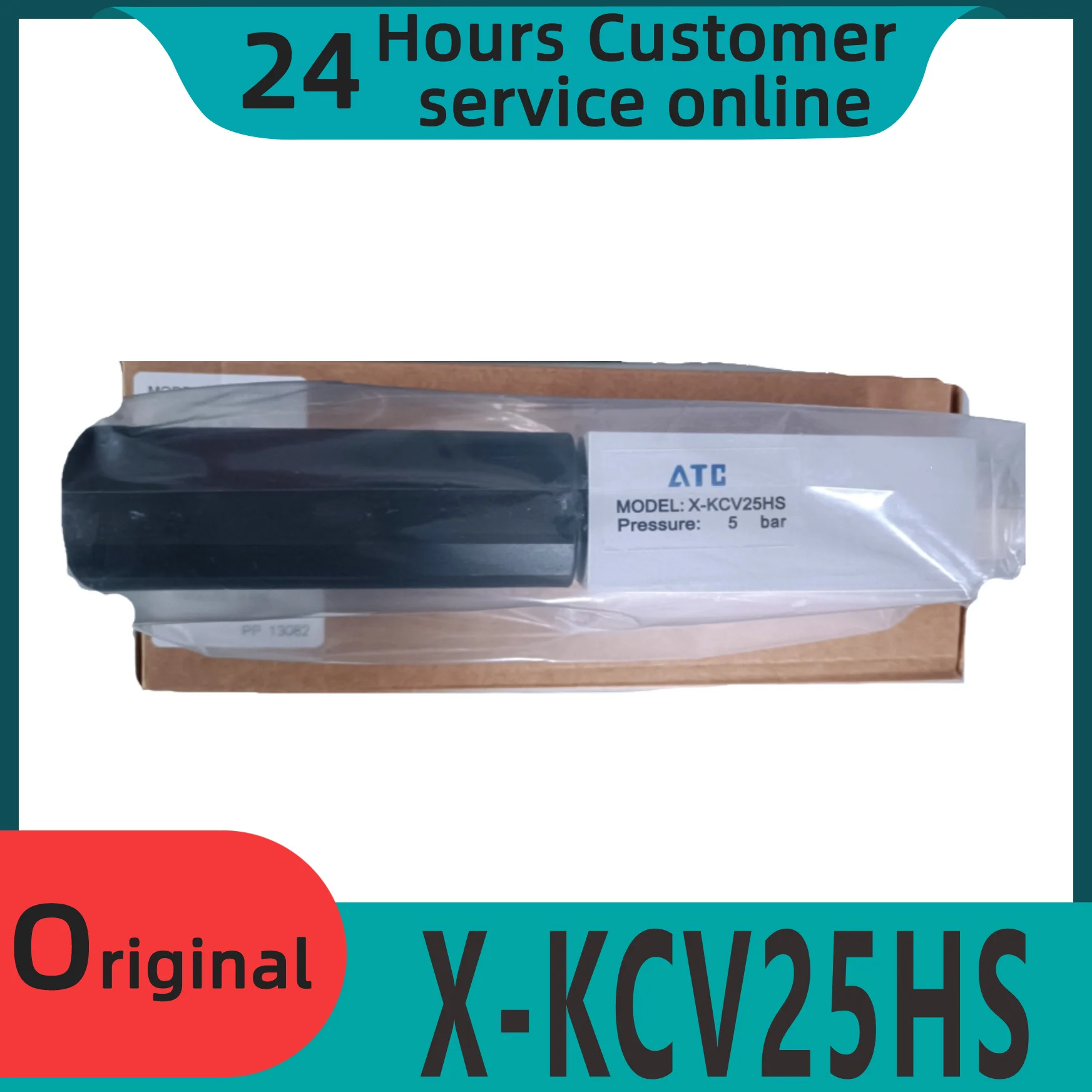 오리지널 진공 발생기 X-KCV25HS X-KCV30HS X-KCV05HSCK X-KCV10HSCK 신