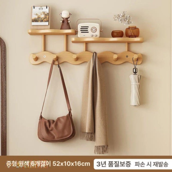 모던 스타일 벽걸이선반 수납 옷걸이 원목색 l급 선반형-6후크 원목색 간편 직행-4후크 이미지 7