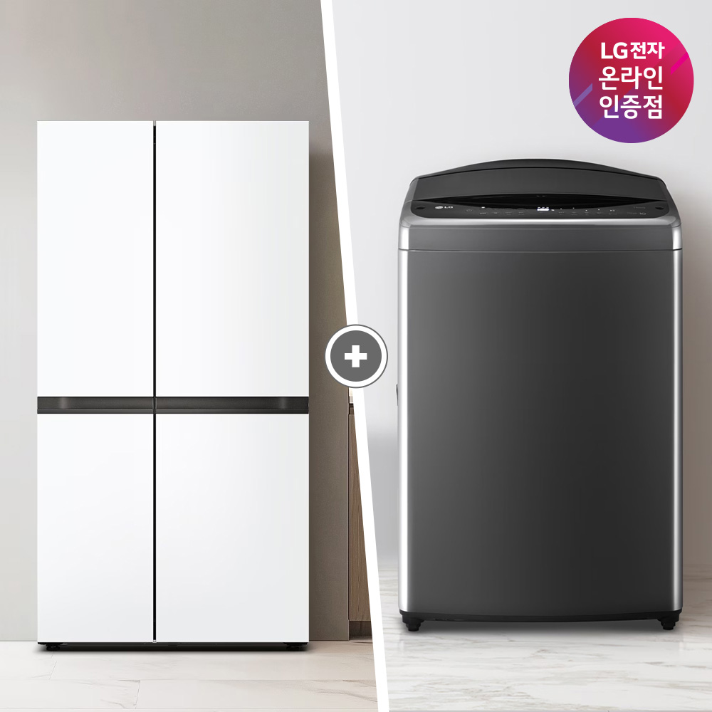LG 디오스 AI 오브제컬렉션 냉장고 (양문형) + LG 통돌이 세탁기 (S836MQQ012 + T19MX8A)