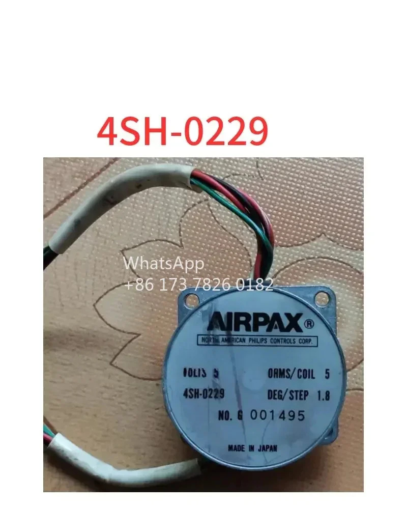 리퍼 모터 4SH-0229