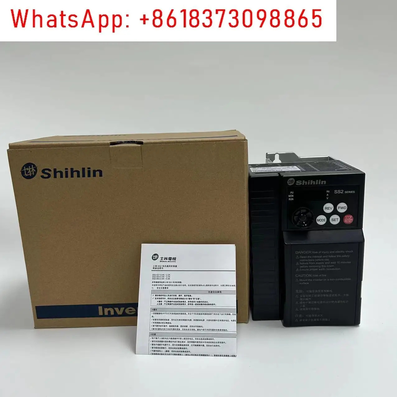 ss2 - 043-0.75 k 인버터 380V0.75KW 3상