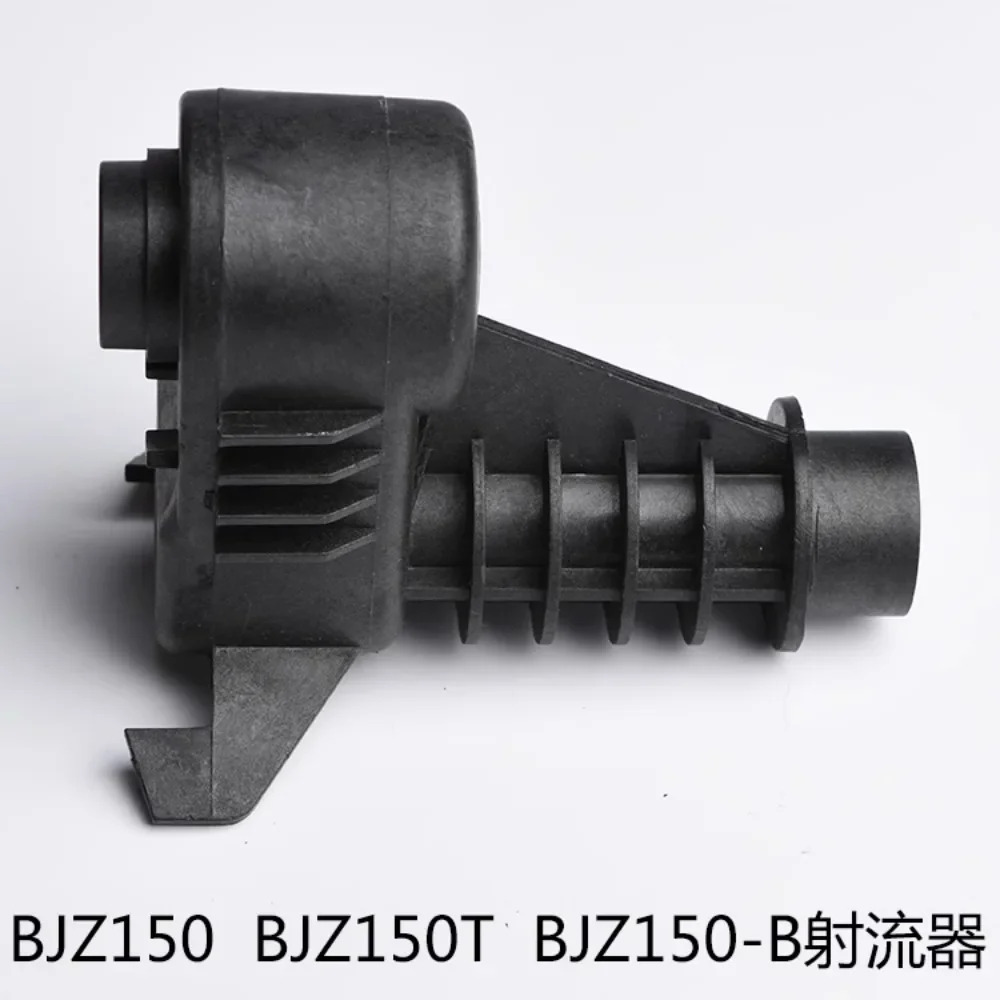 자흡식 제트 펌프 가이드 베제트 BJZ037/75/100/150 BJZ037B/75B/100B