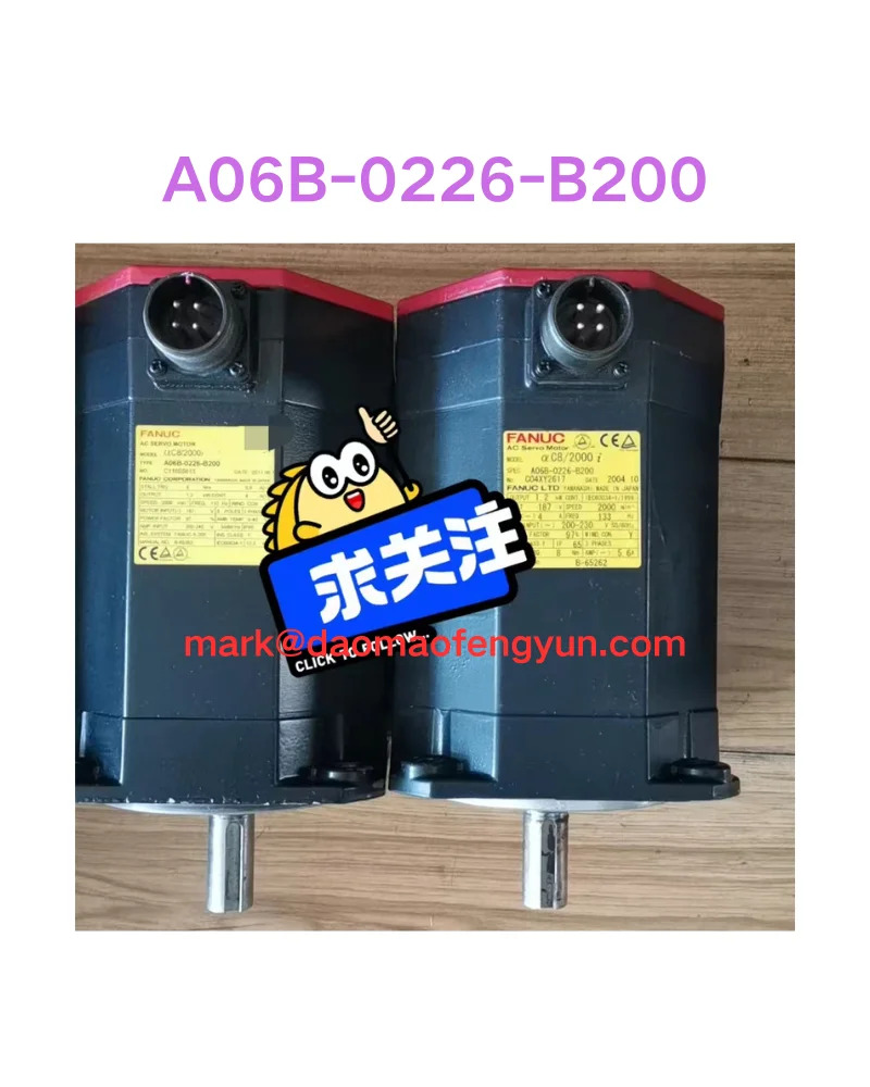 A06B-0226-B200 리퍼 서보모터 OK