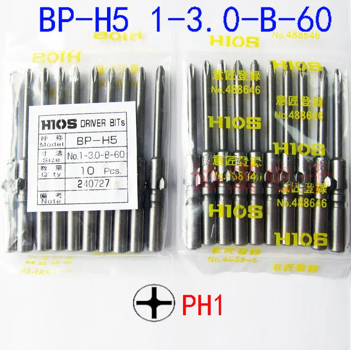 BP-H5 0-2.0-B-60 2.5 1-3-60 2-5-A-60 전동 드라이버 비트