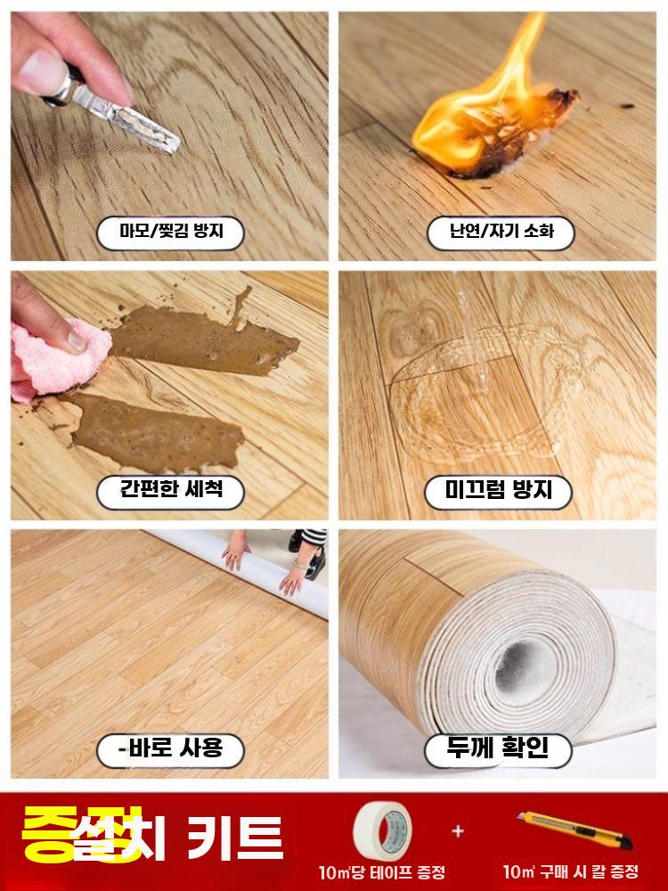 대형 방수 거실 카페트 침실 바닥 전면 깔개 폭신한 - 상세 이미지 3