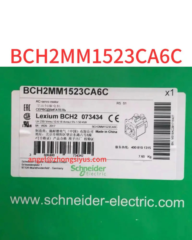 BCH2MM1523CA6C 모터 1.5kw