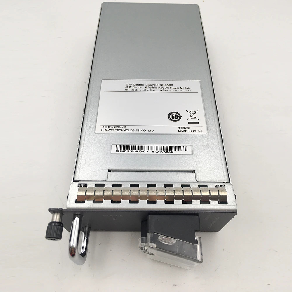 화웨이호환 DC 전원 모듈 S6700 LS6W2PSD0500 500W