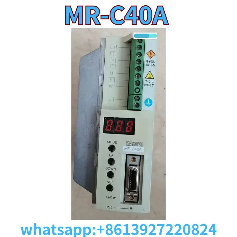 리퍼 드라이브 MR-C40A OK