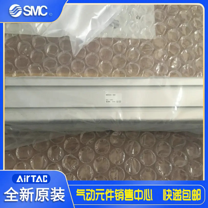 MDB1B63-300Z 일본 SMC 오리지널 사각 실린더 .