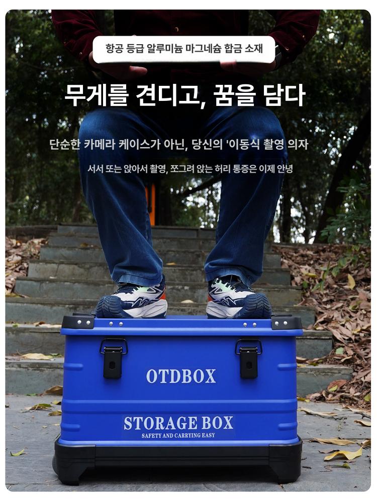 완충재 스펀지 고밀도 충격흡수 압축스폰지 포장 충격방지 소형 실버 블랙 트롤리 케이스 폼 30L - 상세 이미지 3