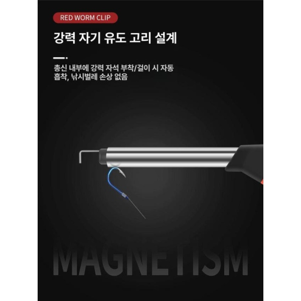 최강 자동 스테인 미끼 클립 도구 장비 액세서리 다기능 지렁이 자석 컨트롤러+고무밴드 A 벌레집게+고무밴드 1000개 - 상세 이미지 3