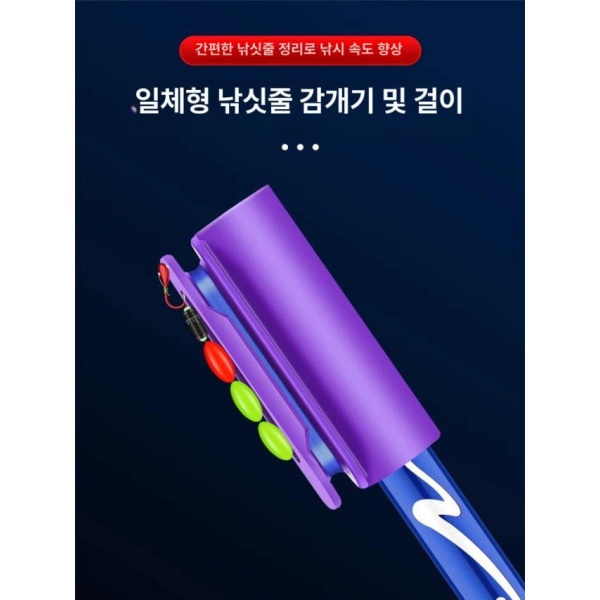프리미엄 낚싯대 커버 실리콘 플러그 보호 용품 액세서리 전면 1 사이즈 낚시대 장비 빨간색 빨간색 전면 1 사이즈 1 - 상세 이미지 3