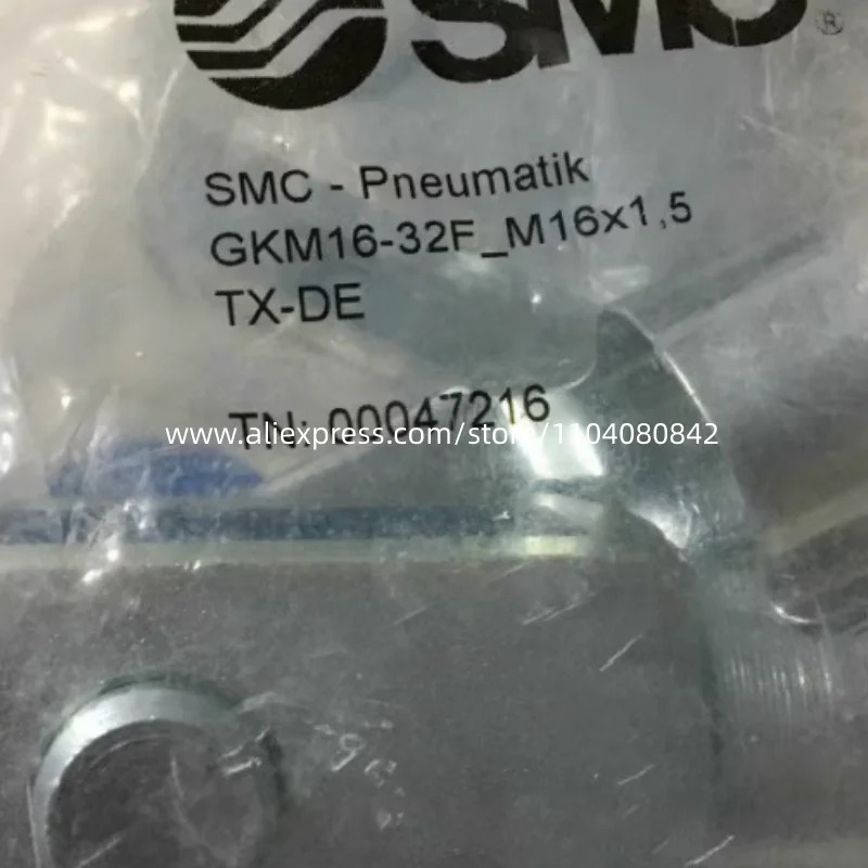 SMC 스플라이스 GKM16-32 신