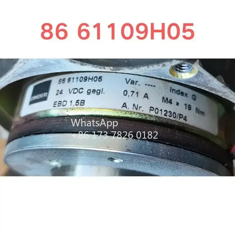 86 61109H05 바인더 브레이크 리퍼 완료상태