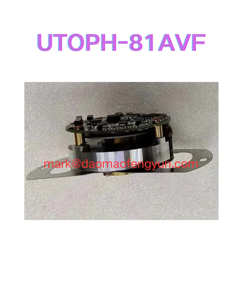 UTOPH-81F 인코더