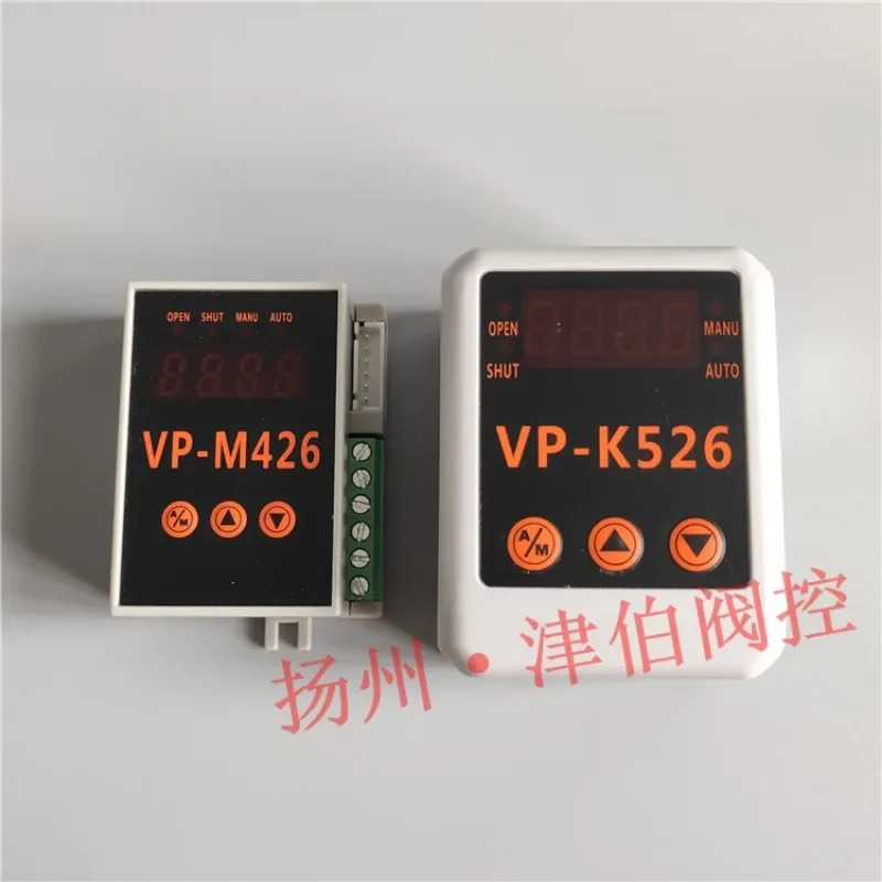 VP-M4-266F-4 VP-K5-266E-1 지능형 밸브 제어 모듈 220V