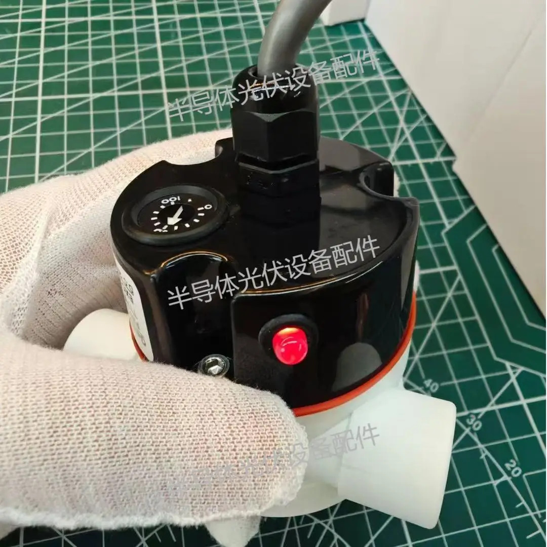 유량계 237500 155425 155485 156265 156268 180395 234105
