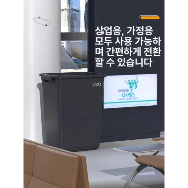 프리미엄 대형 스마트쓰레기통 50L 플라스틱 센서휴지통 80 그레이 사각형 덮개 10 그레이 직사각형 커버 - 상세 이미지 5