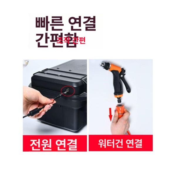 프리미엄 에어컨 청소도구 필터 물받이 청소가대 풀세트 전동 물총+공구함 전동 물총 - 상세 이미지 3