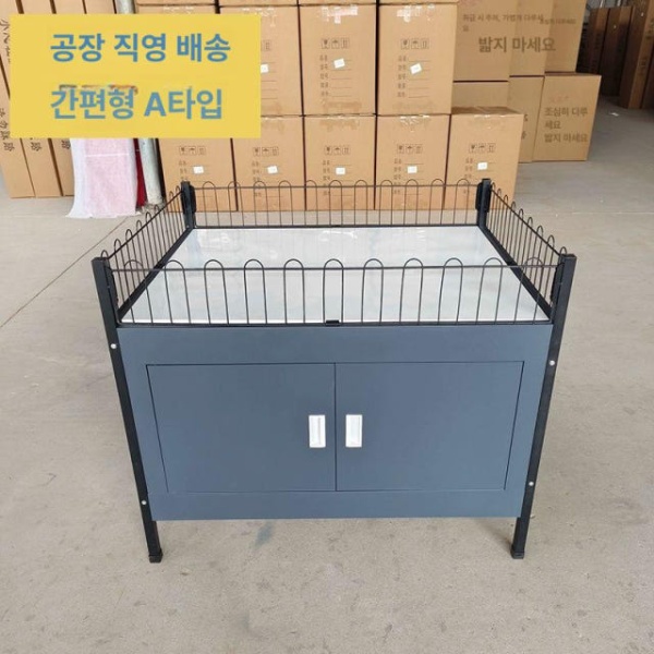 튼튼한 야외 철망 마트 간식 플리마켓 매대 편의점 채소 C형 그레이 80x80x83 C형 그레이 80x80x83 - 상세 이미지 3
