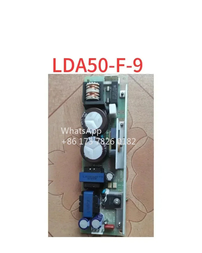 리퍼 전원공급장치 LDA50-F-9