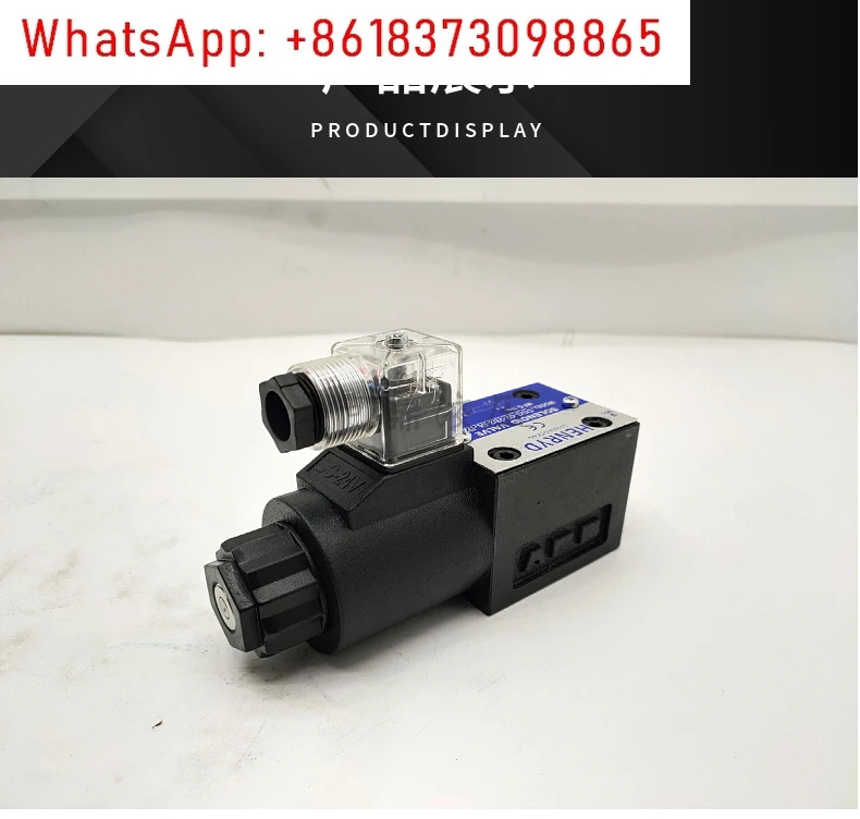 유압 반전 솔레노이드 밸브 DSG-G02-3C2/C4/C6/2B/2B3B/-DL/LW-D24/A220/A110