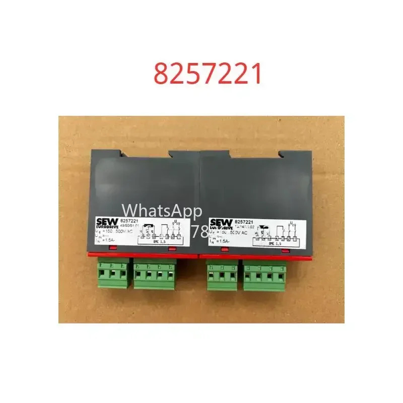 BME 1.5 모듈 8257221