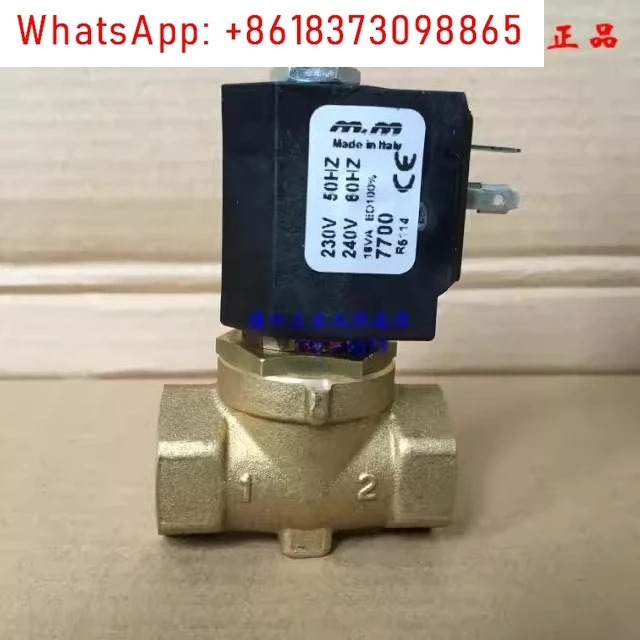 솔레노이드 밸브 D886DVU10.5mm 직경 직동식 제로 압력 시작