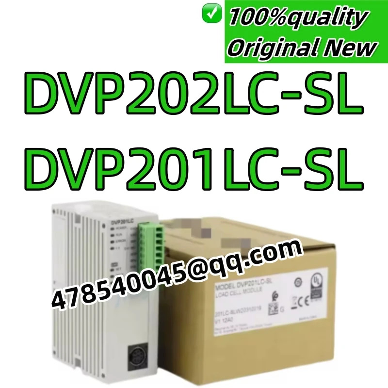 새제품 산업용 DVP202LC-SL DVP201LC-SL