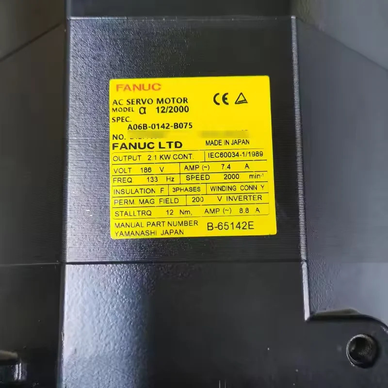 A06B-0142-B075 Fanuc 서보모터 리퍼 완료 Ok A06B 0142 B075