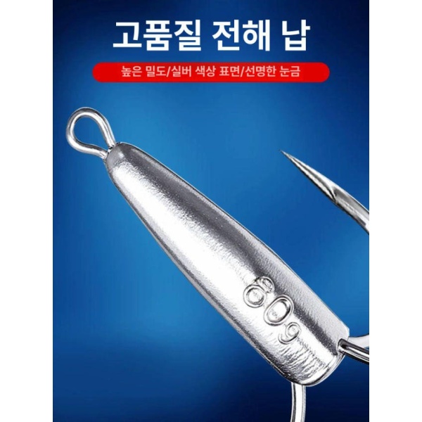 강력 낚시훅 발톱훅 3개 어시스트훅 다운샷훅 트레블훅 가시 달린 납 A 가시 달린 납 3개 - 상세 이미지 3