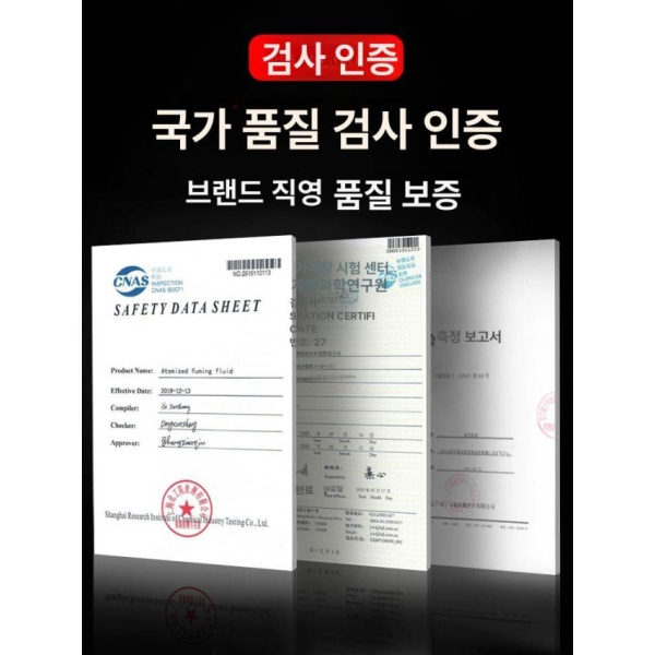 안전 화재 감지기 차량용소화기 소화기 연기 가스 10 10 - 상세 이미지 5