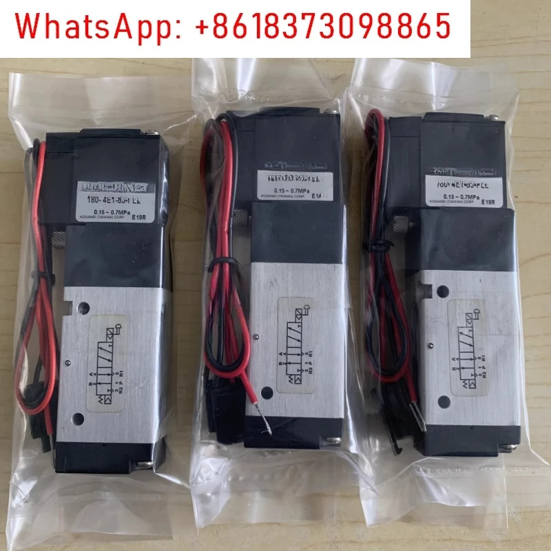 솔레노이드 밸브 180-4E1/4E2-83-PSL-PLL-CPSL-CPLL-1L-3L