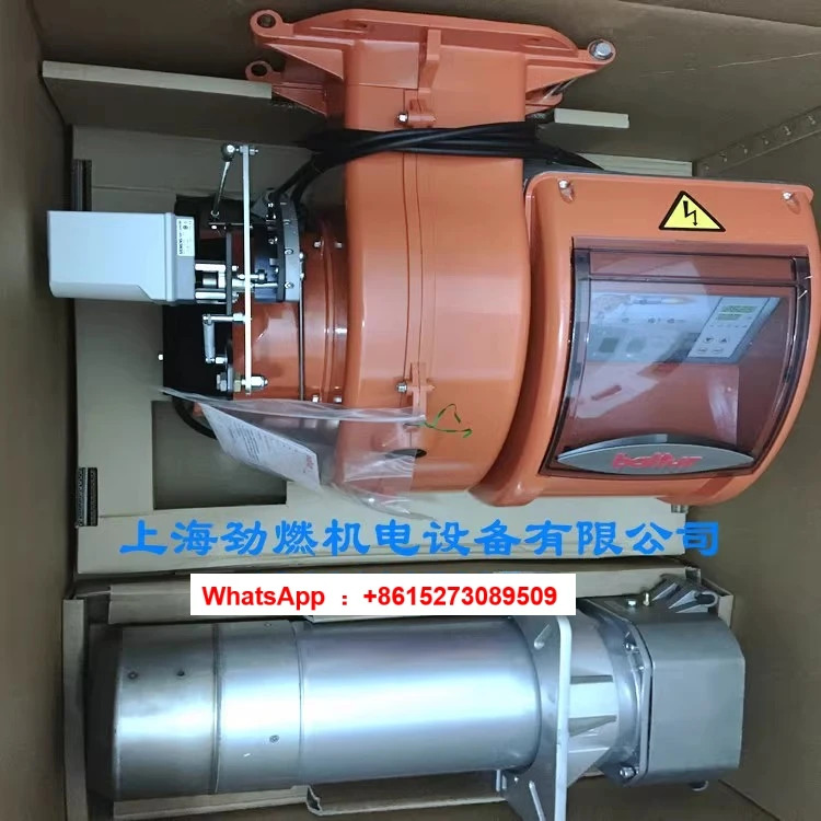 TBG35P/TBG45P/TBG60P/TBG85P 이단 화염 버너