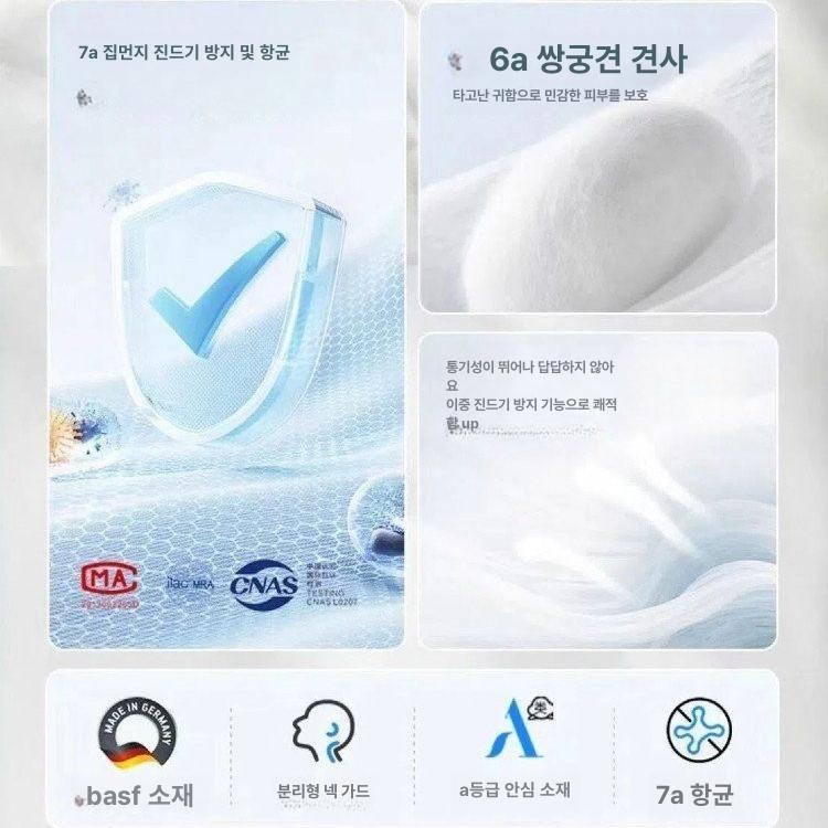 수면용 데릴라 에르고 인체공학적 윤곽 침목 경추 메모리 스카이블루 소형 1m - 상세 이미지 4