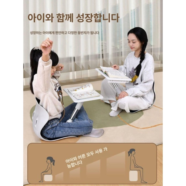 프리미엄 자세교정 학습 독서 보조의자 정정 블루 B 블루 의자 - 상세 이미지 5