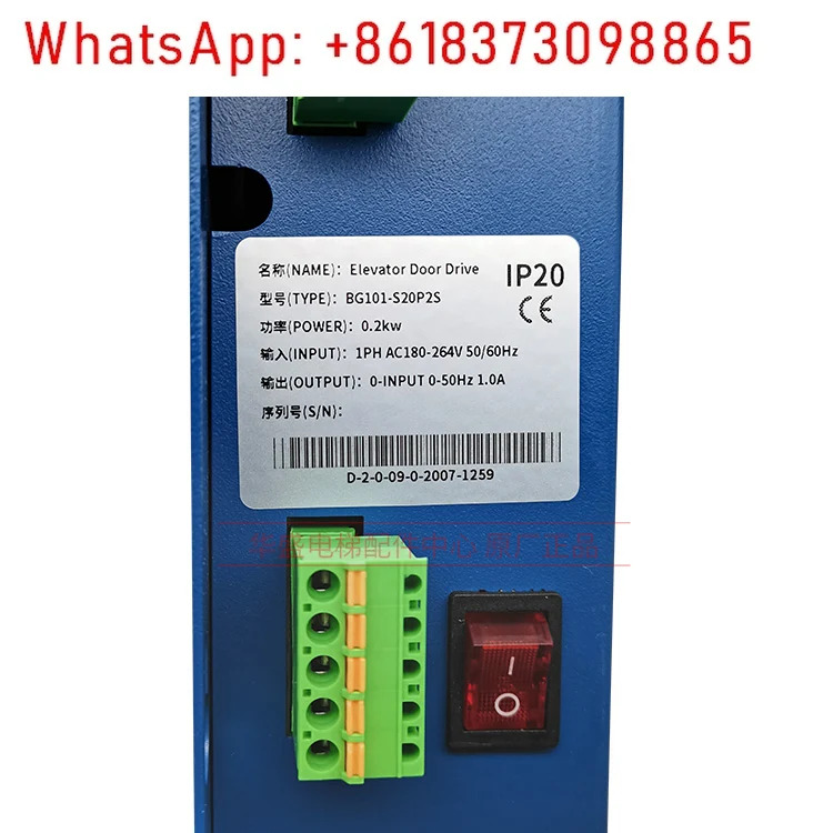 K200 도어 크레인버터 BG101-S20P4A/P2S K300 컨트롤러 IMS-DS20P