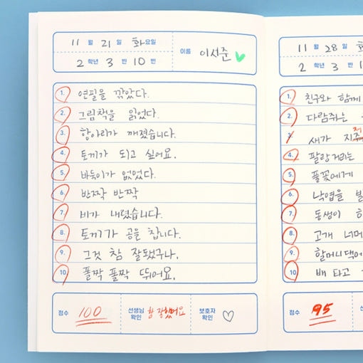 thumbnail-5