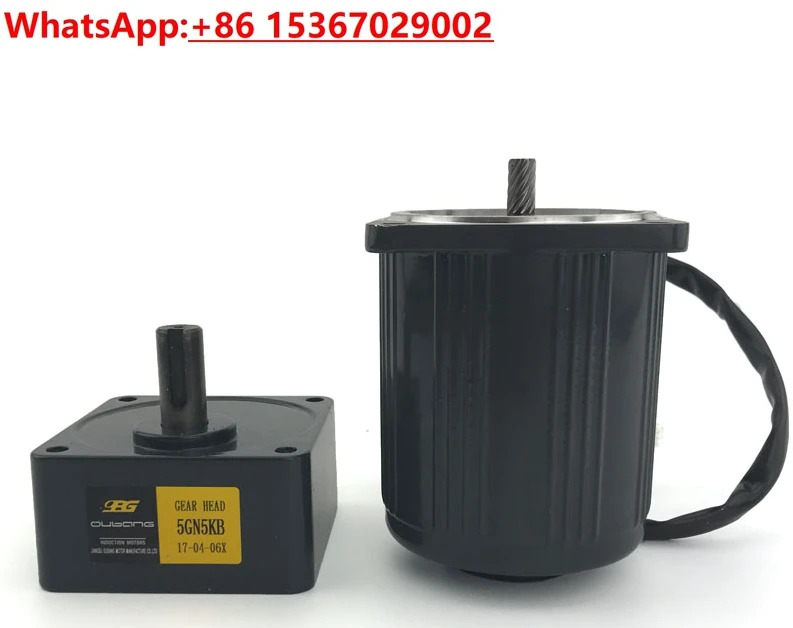 속도조절 기어 감속 모터 단상 220V 5IK40RGN-C 5GN5KB40W 5GN7.5K OPG