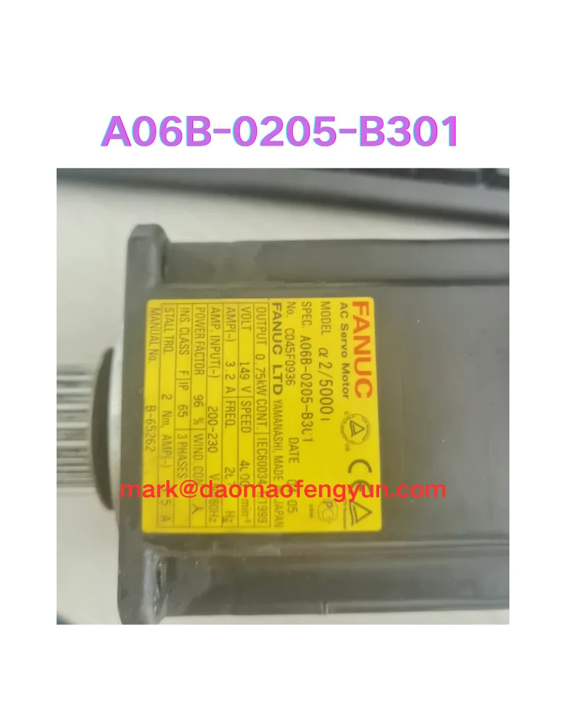 A06B-0205-B301 리퍼 서보모터 OK