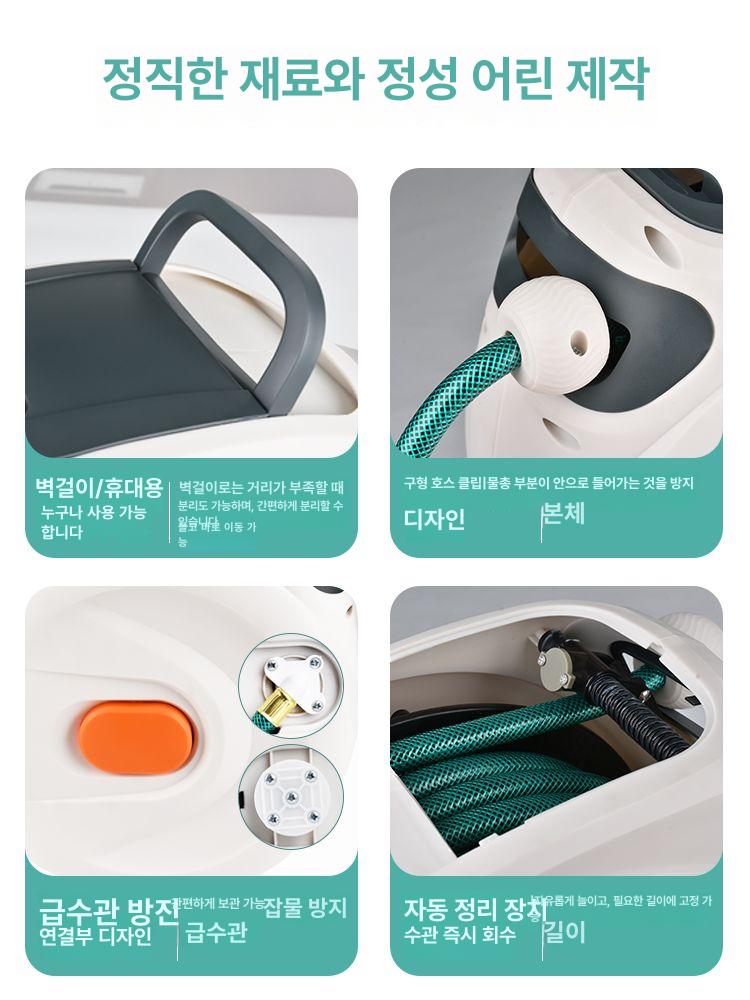 워터릴 자동릴호스 30m 농약 벽걸이 분무기 정원 신형 1단계 27m 워터건2개 - 상세 이미지 5