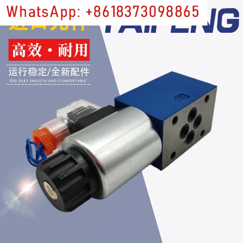 10PCS 4WE6D-50/EG24NZ5L AG EW220 AW M/Y/J/E/H/L/G 솔레노이드 밸브