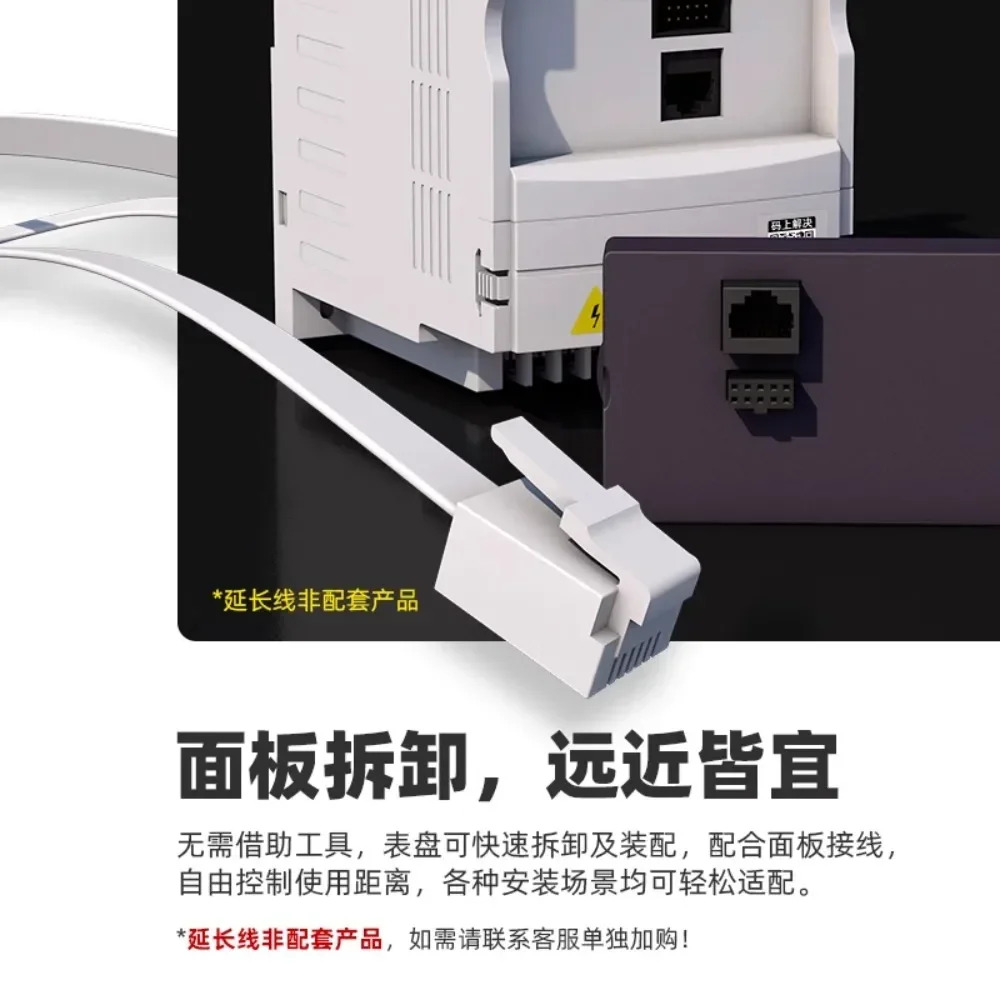 단상 인버터 단일 입력 3 출력 모터 냉각팬 워터 펌프 조절기 220V 0.75 1 kW 2.2kW