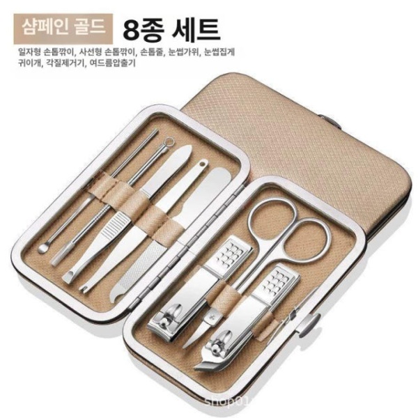 프리미엄 네일관리 그린 5개 손톱깎이 네일 손톱관리 손톱깎이세트 셀프네일 그린 5개 - 상세 이미지 4