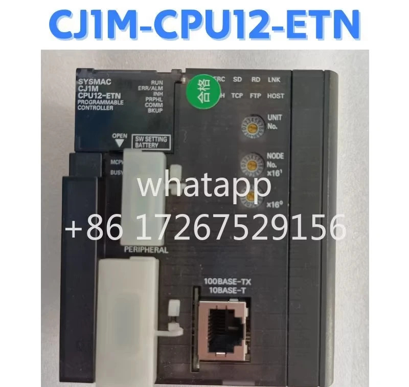 리퍼 PLC CJ1M-CPU12-ETN OK